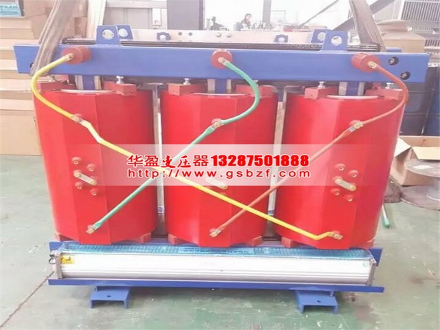 十堰800KVA干式变压器